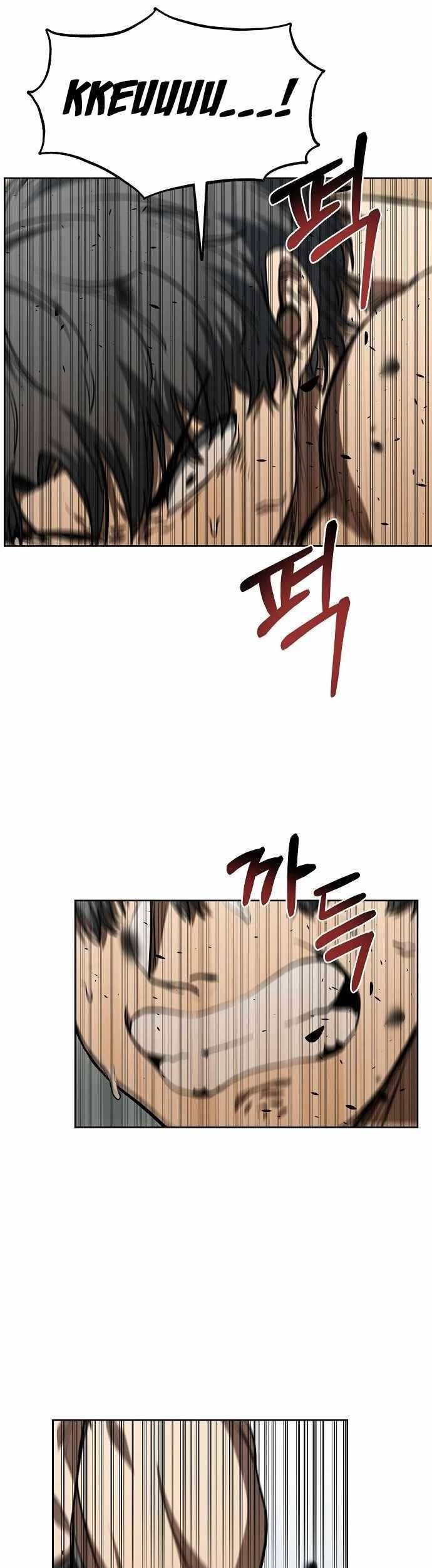 King MMA Chapter 79 Gambar 9