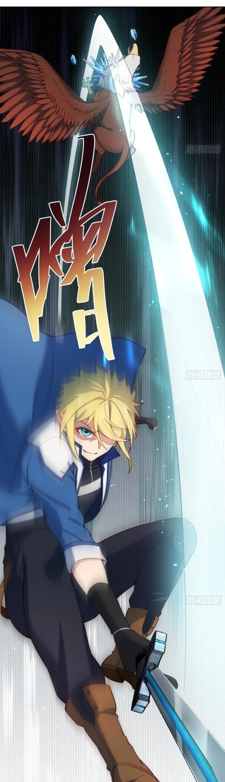 Trapped Inside the Beta Test World for 1000 Years Chapter 30 Gambar 39