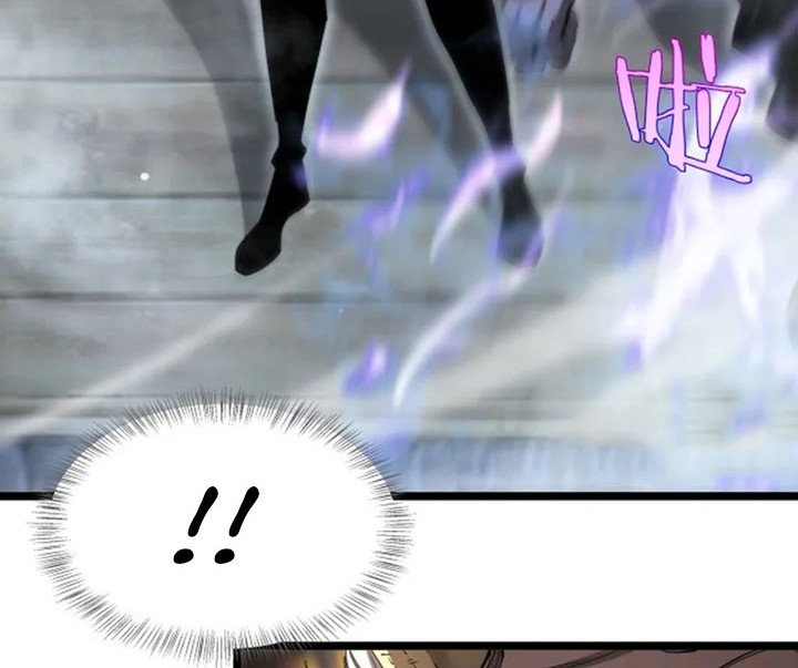 World’s Apocalypse Online Chapter 250 Gambar 9