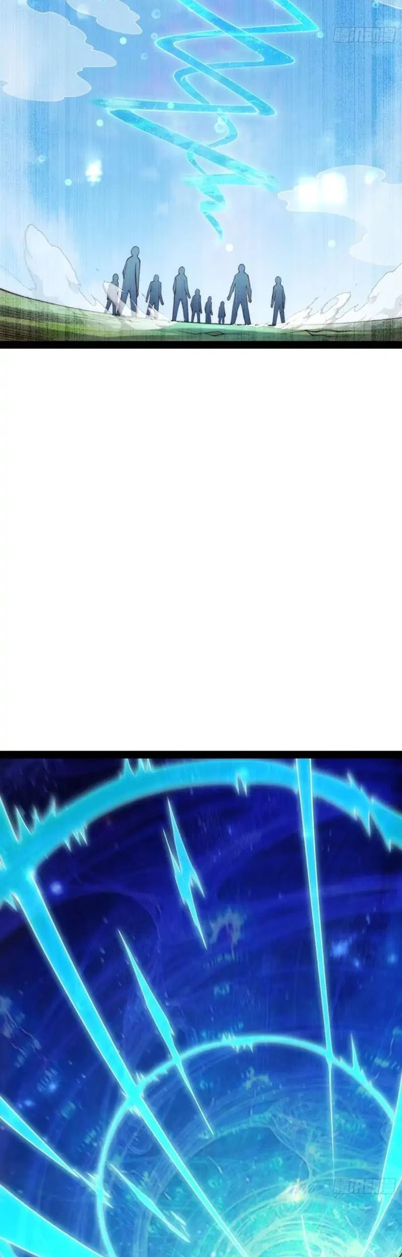 Invincible at the Start Chapter 100 Gambar 36