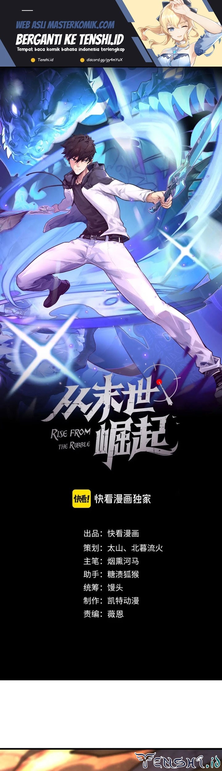 Baca Rise From The Rubble Chapter 212 Gambar 2