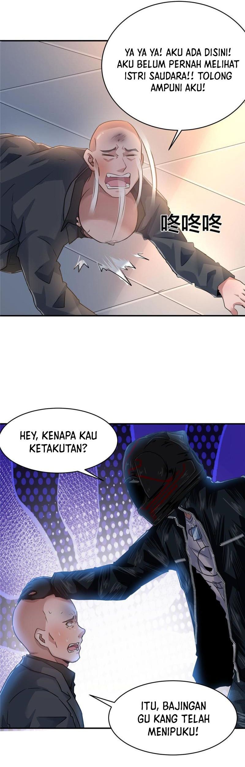 The King Is Back Chapter 78 Gambar 6