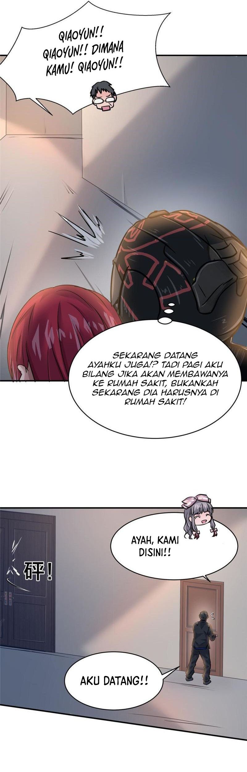 The King Is Back Chapter 78 Gambar 18