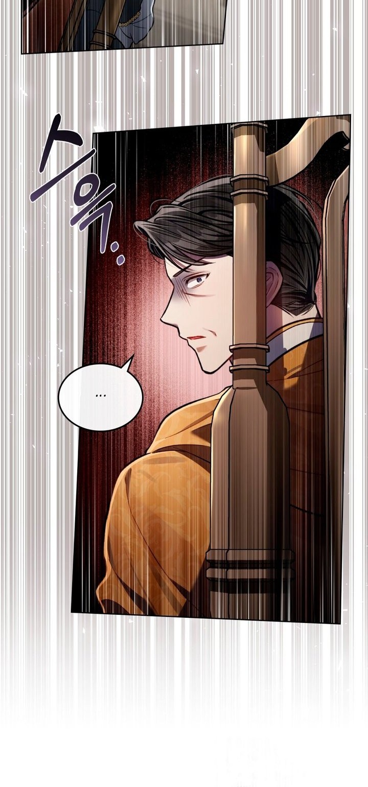 Reborn as the Enemy Prince Chapter 16 Gambar 13