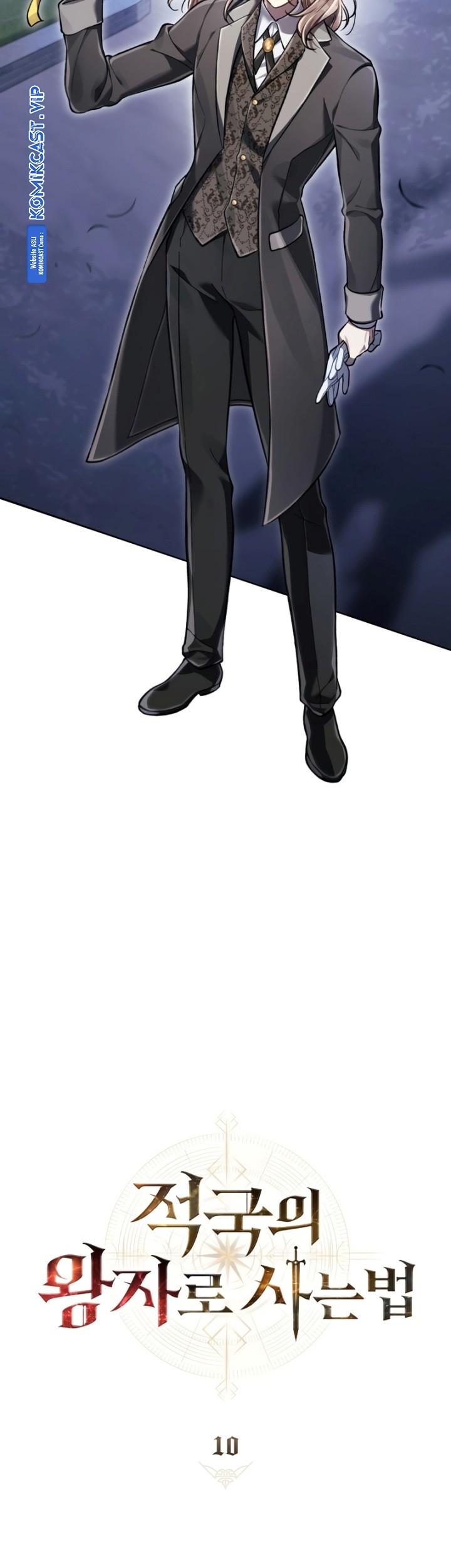 Reborn as the Enemy Prince Chapter 10 Gambar 22