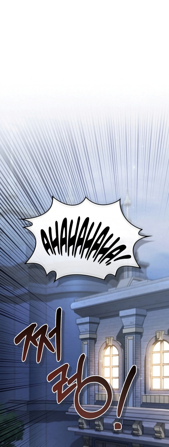 Reborn as the Enemy Prince Chapter 10 Gambar 23