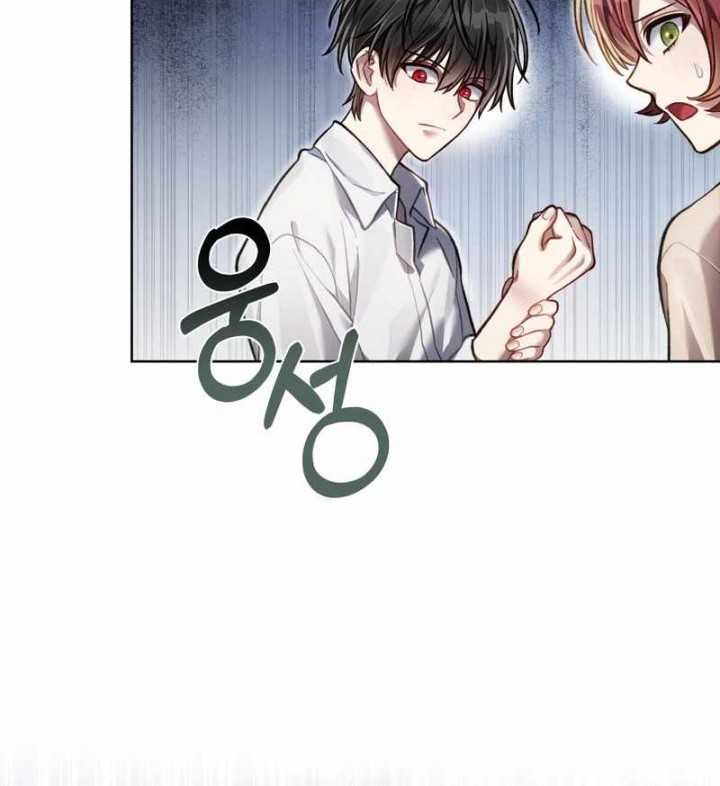 Reborn as the Enemy Prince Chapter 06 Gambar 49