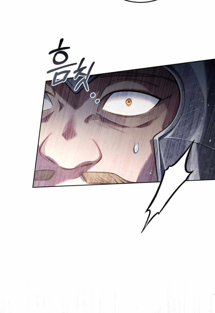 Reborn as the Enemy Prince Chapter 06 Gambar 7