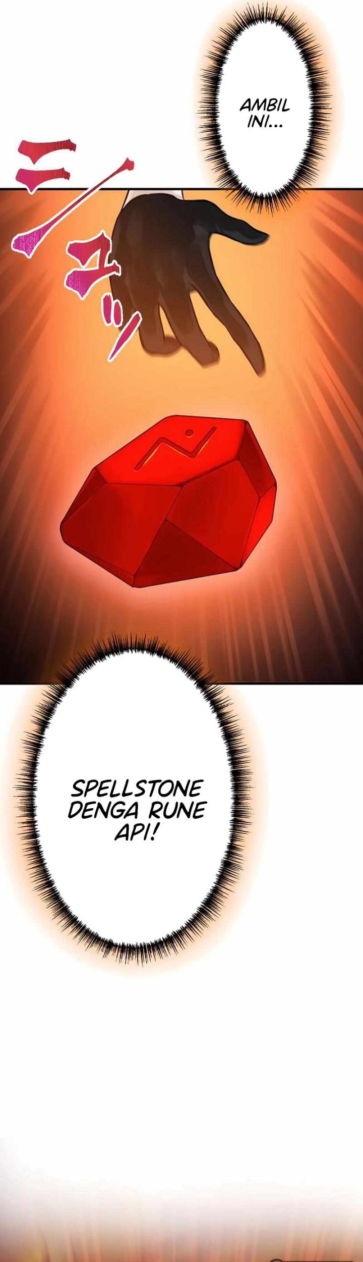 Undead King ~Teihen Bouken-sha, Mamono no Chikara de Shinka Musou~ Chapter 28 Gambar 42