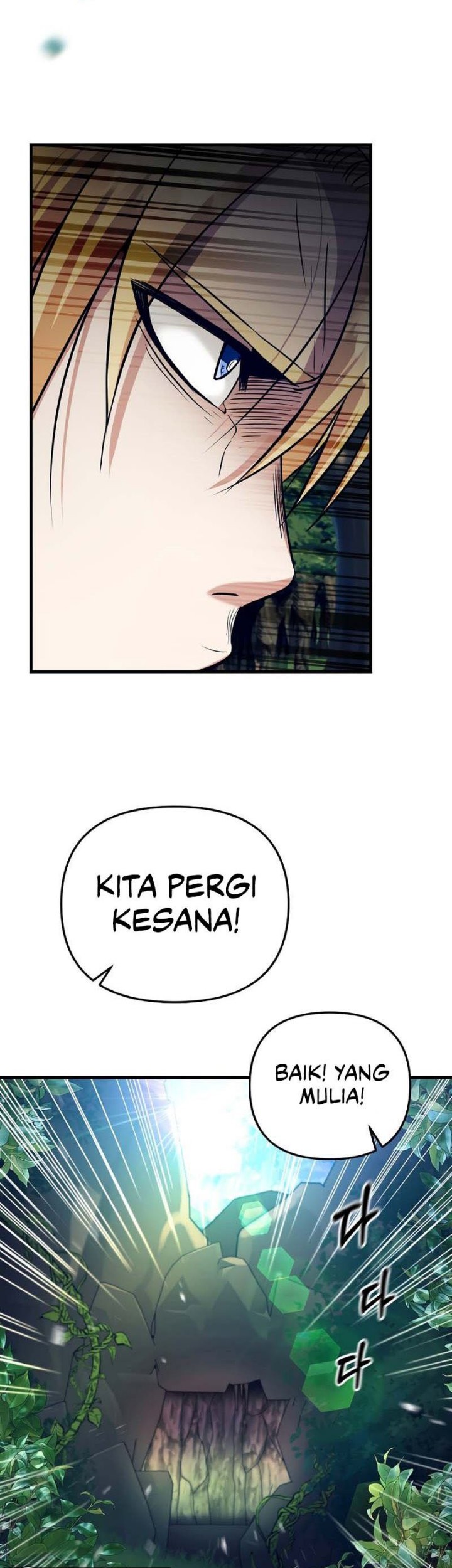 I Became the Mad Emperor Chapter 42 Gambar 39