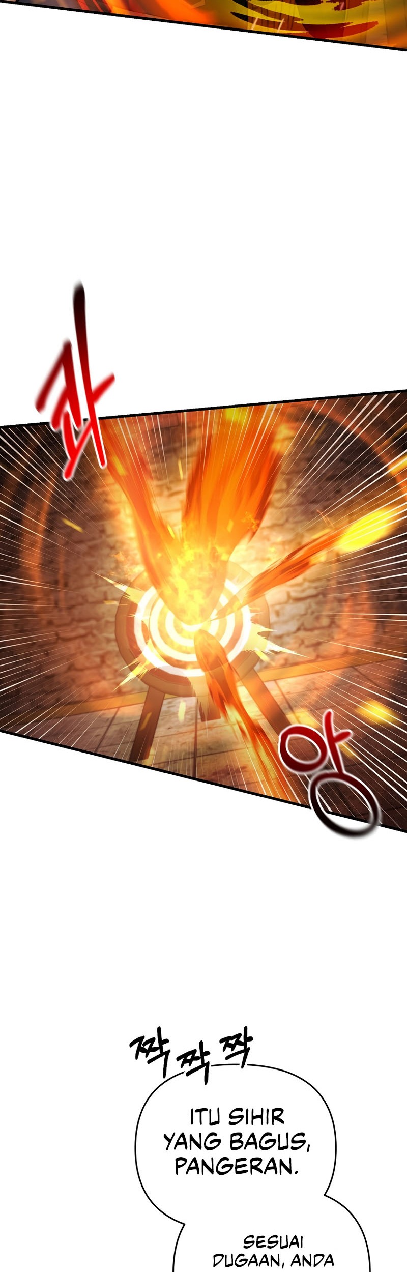 I Became the Mad Emperor Chapter 41 Gambar 35