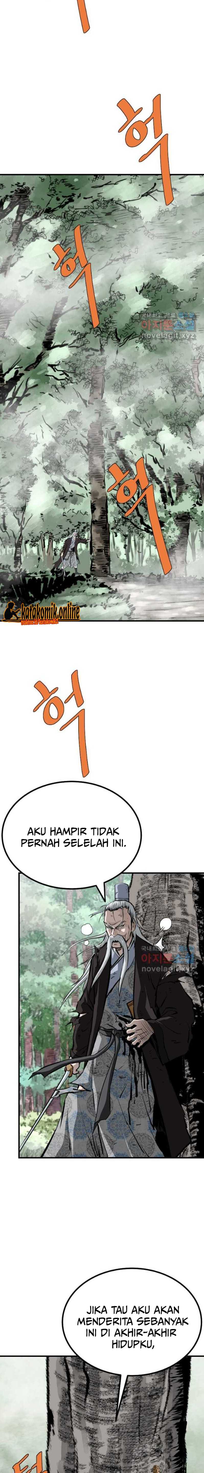 Archer Sword God : Descendants of the Archer Chapter 71 bahasa Indonesia 12