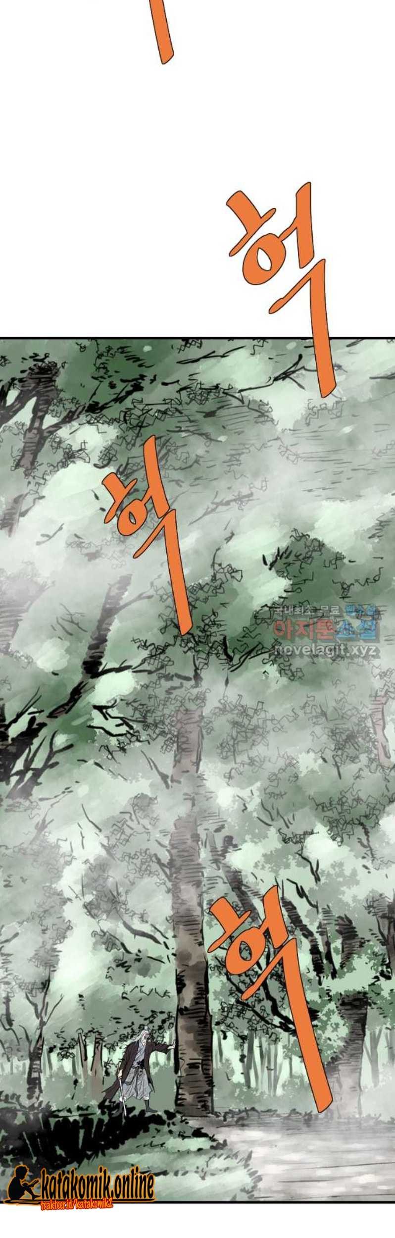 Archer Sword God : Descendants of the Archer Chapter 71 Gambar 32