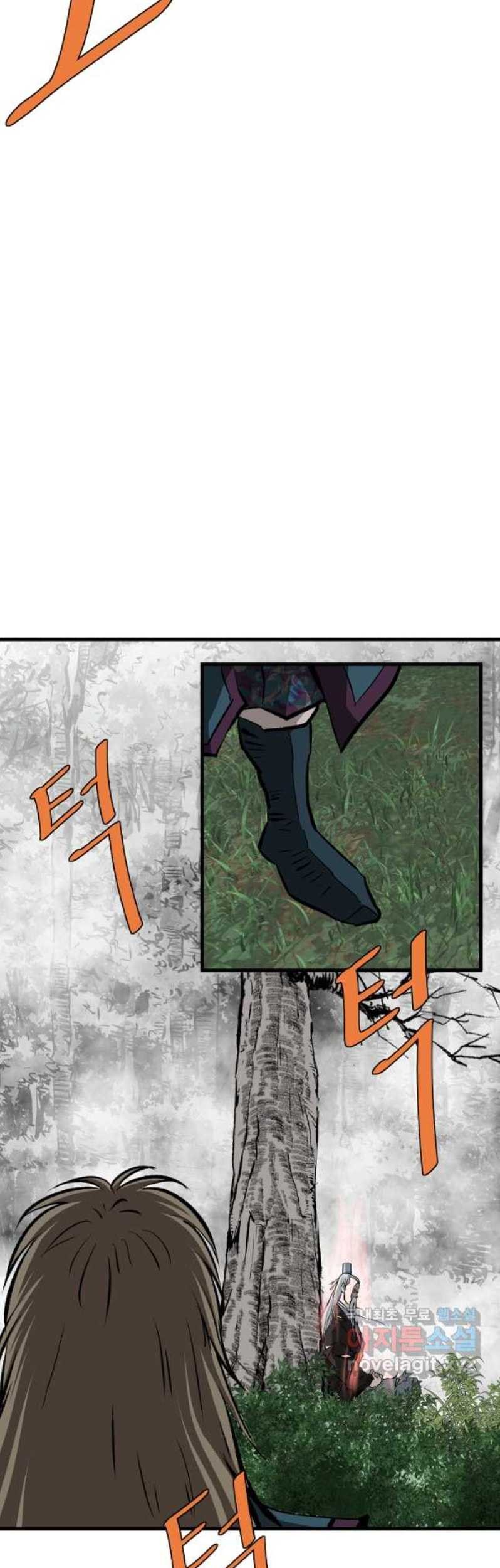 Archer Sword God : Descendants of the Archer Chapter 71 Gambar 38