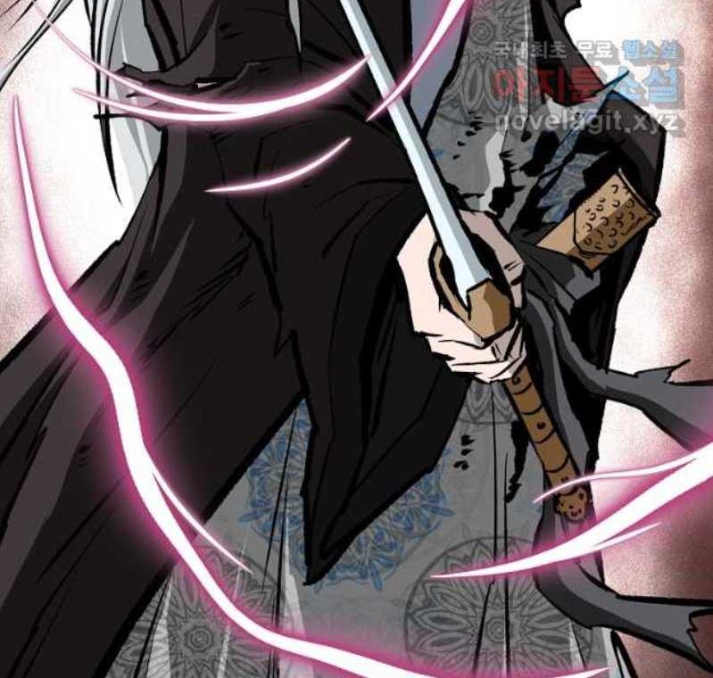 Archer Sword God : Descendants of the Archer Chapter 71 Gambar 64