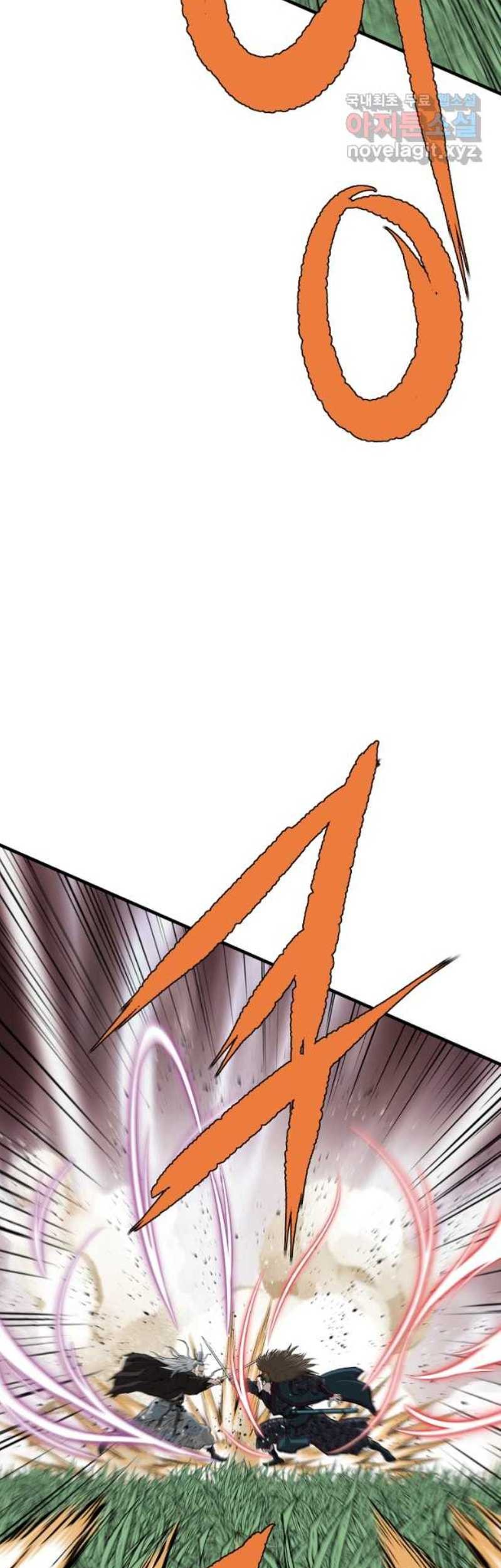 Archer Sword God : Descendants of the Archer Chapter 71 Gambar 71