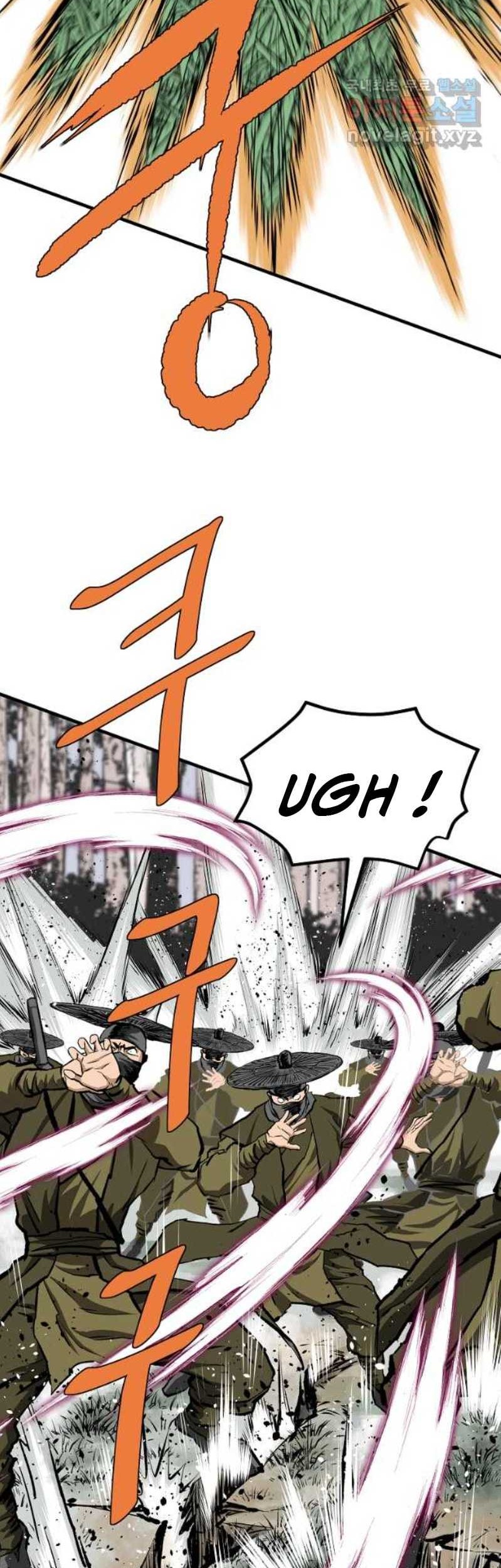 Archer Sword God : Descendants of the Archer Chapter 71 Gambar 72