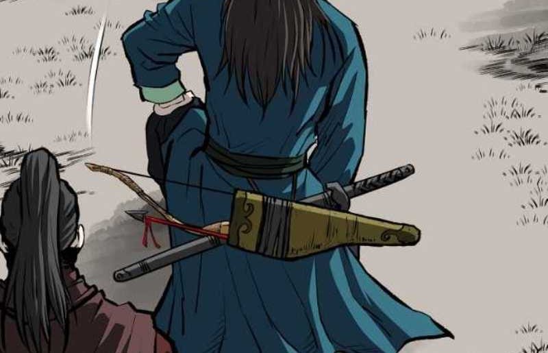 Archer Sword God : Descendants of the Archer Chapter 71 Gambar 10