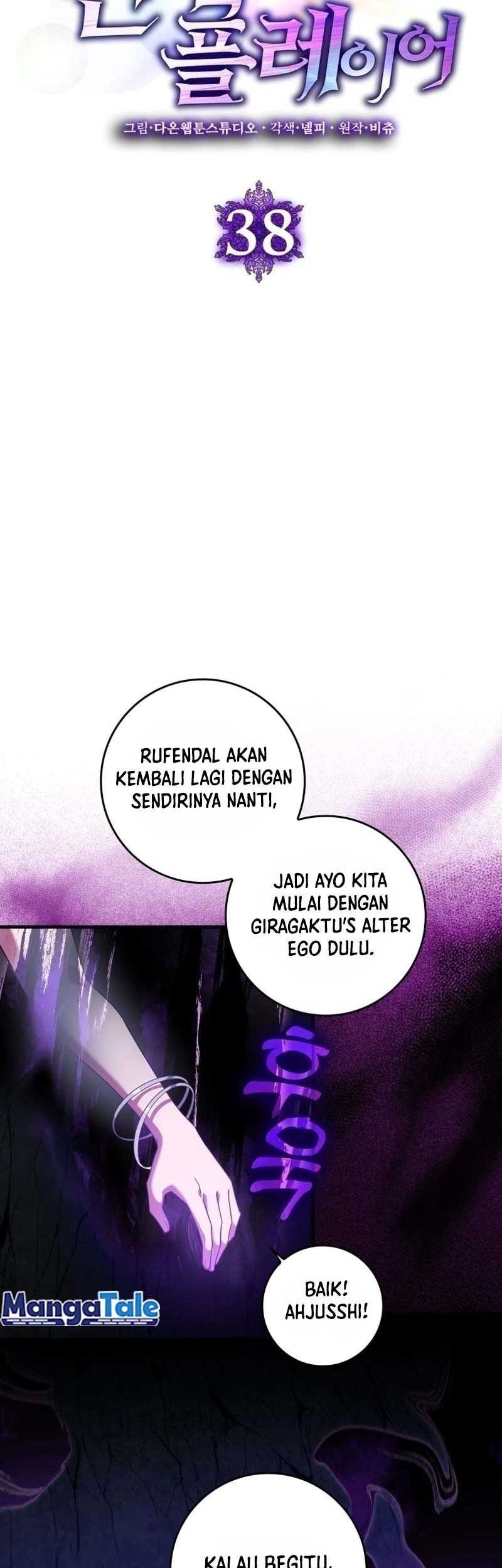 Max Level Player Chapter 38 Gambar 22