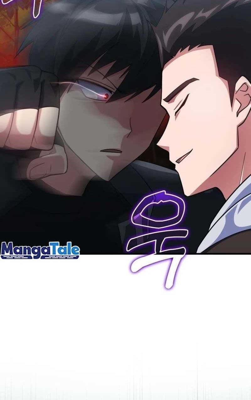 Max Level Player Chapter 38 Gambar 43