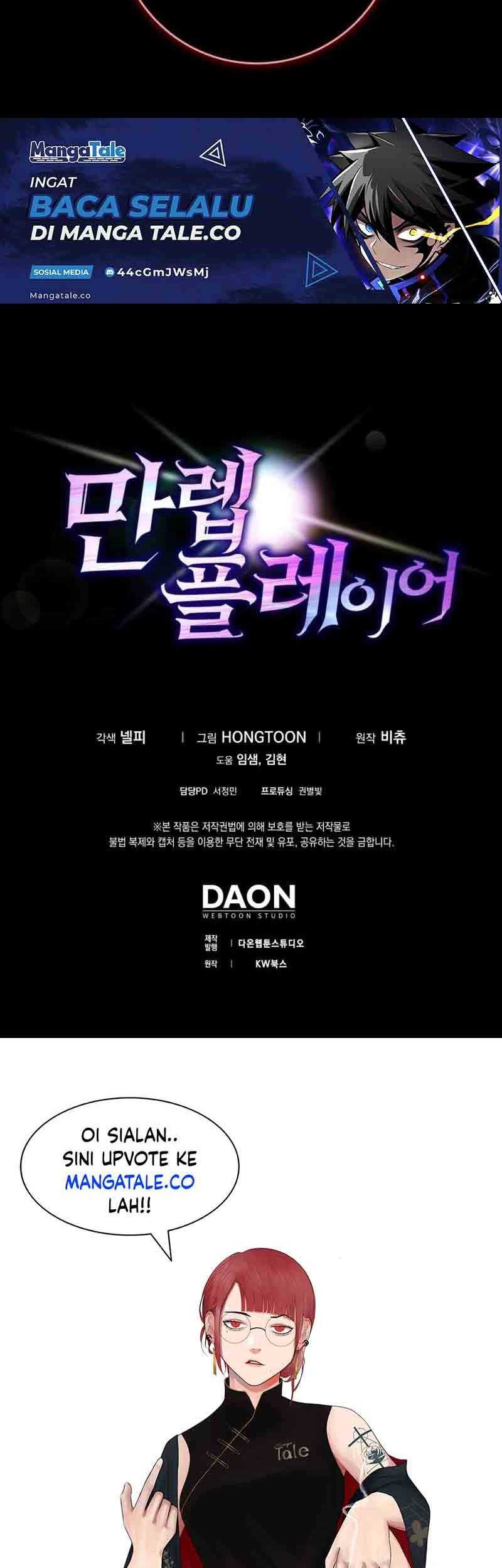 Max Level Player Chapter 37 Gambar 69