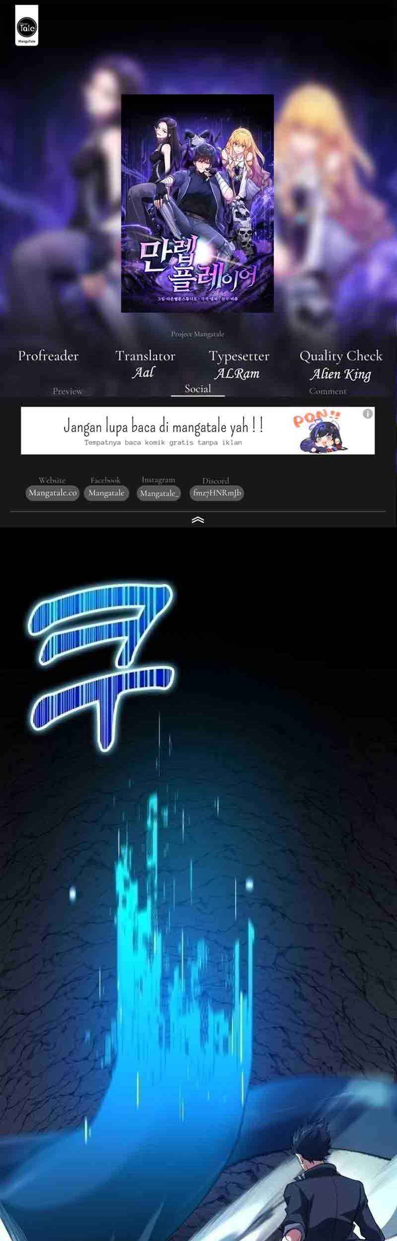 Baca Komik Max Level Player Chapter 37 Gambar 1