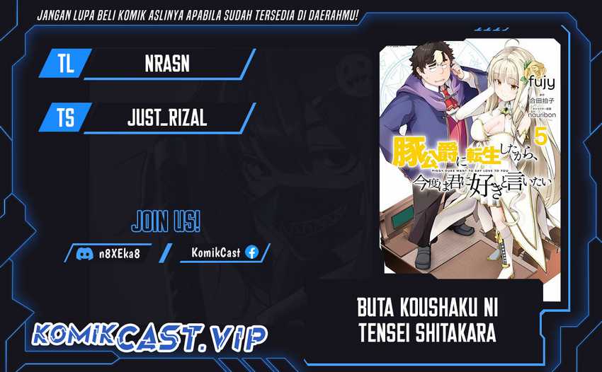 Baca Komik Buta Koushaku ni Tensei Shitakara, Kondo wa Kimi ni Suki to Iitai Chapter 44 Gambar 1
