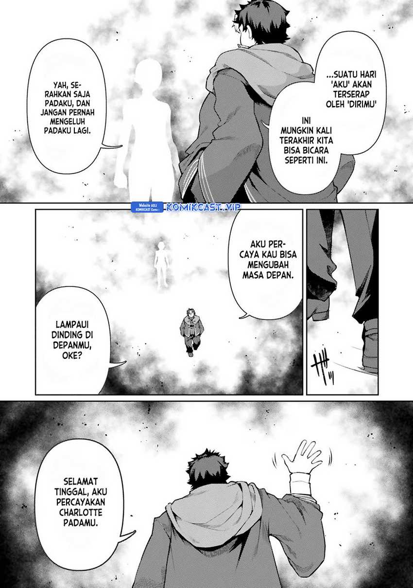 Buta Koushaku ni Tensei Shitakara, Kondo wa Kimi ni Suki to Iitai Chapter 44 Gambar 16