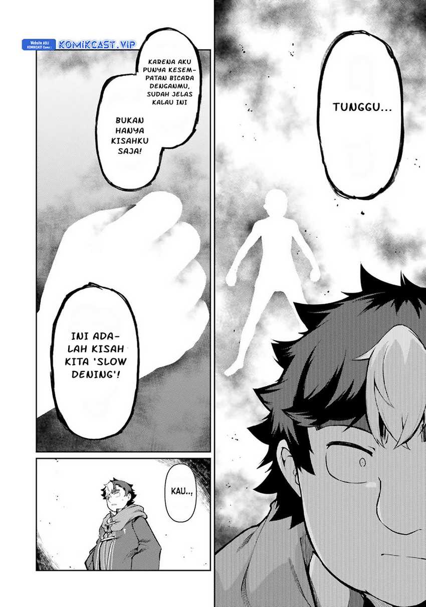 Buta Koushaku ni Tensei Shitakara, Kondo wa Kimi ni Suki to Iitai Chapter 44 Gambar 17