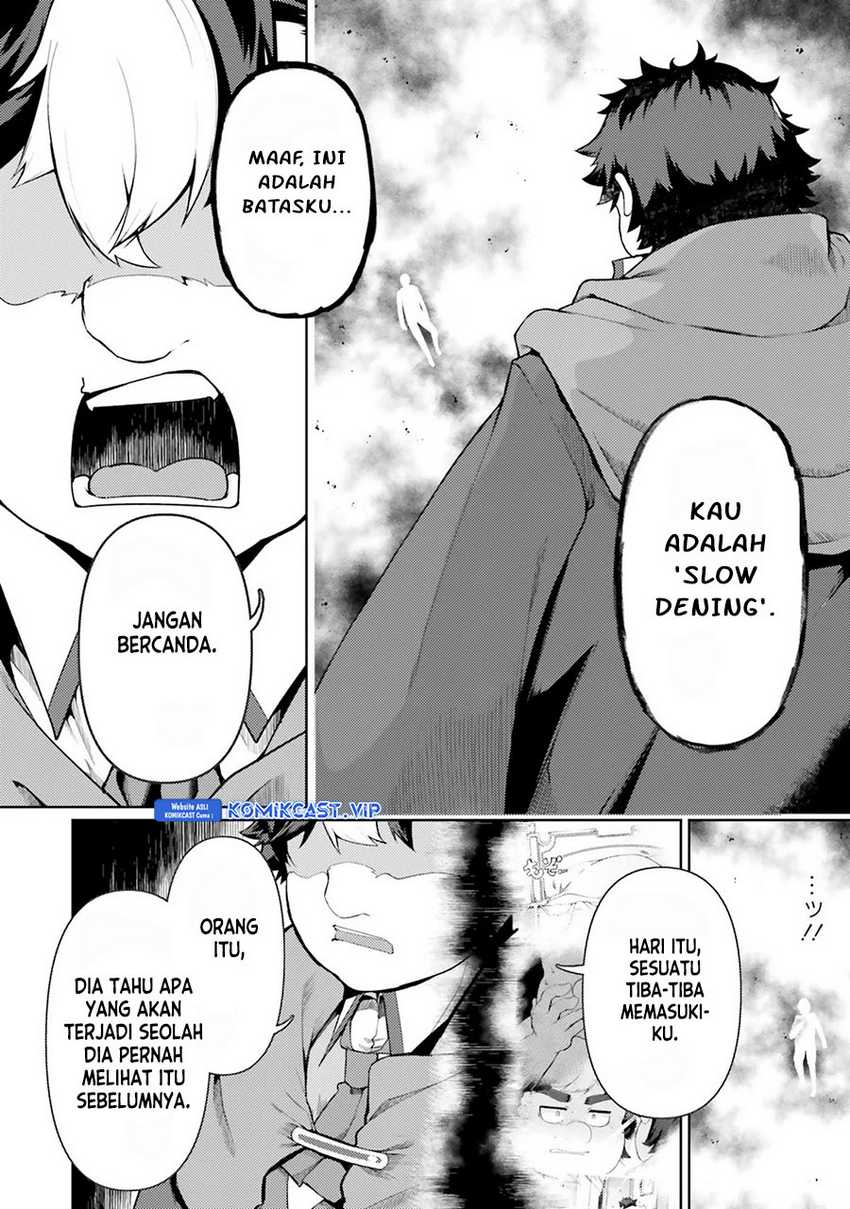 Buta Koushaku ni Tensei Shitakara, Kondo wa Kimi ni Suki to Iitai Chapter 44 Gambar 7