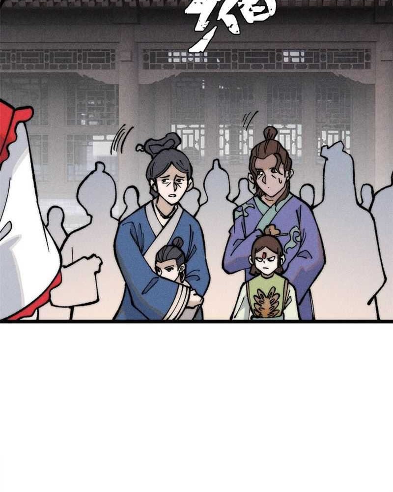 All Hail the Sect Leader Chapter 269 Gambar 17