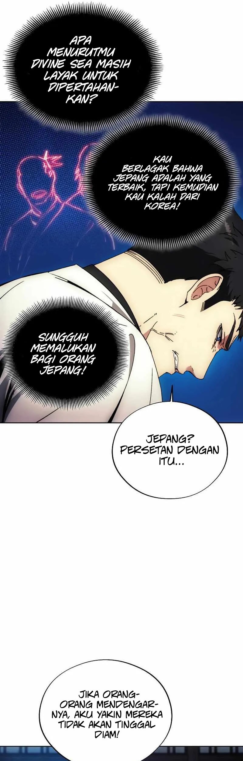 How to Live as a Villain Chapter 102 Gambar 34