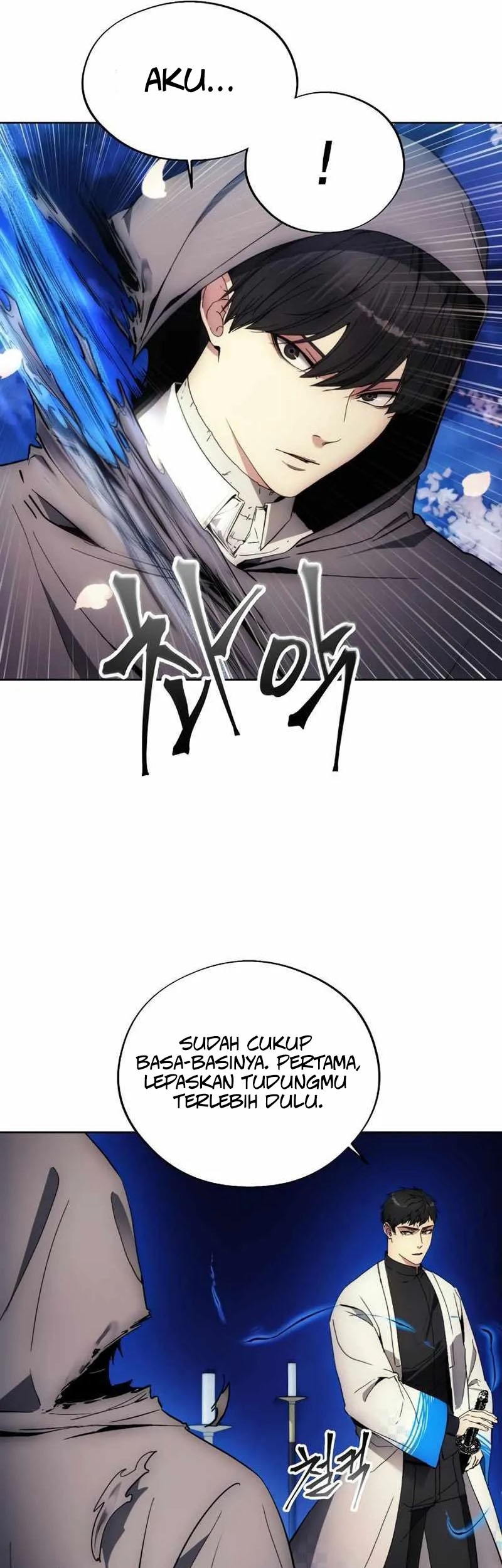 How to Live as a Villain Chapter 102 Gambar 42