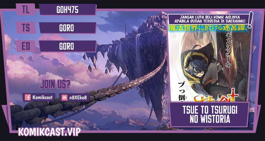 Baca Komik Tsue to Tsurugi no Wistoria Chapter 30 Gambar 1