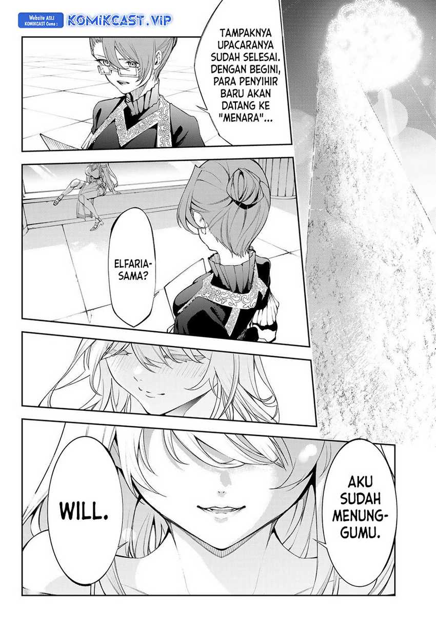 Tsue to Tsurugi no Wistoria Chapter 30 Gambar 35