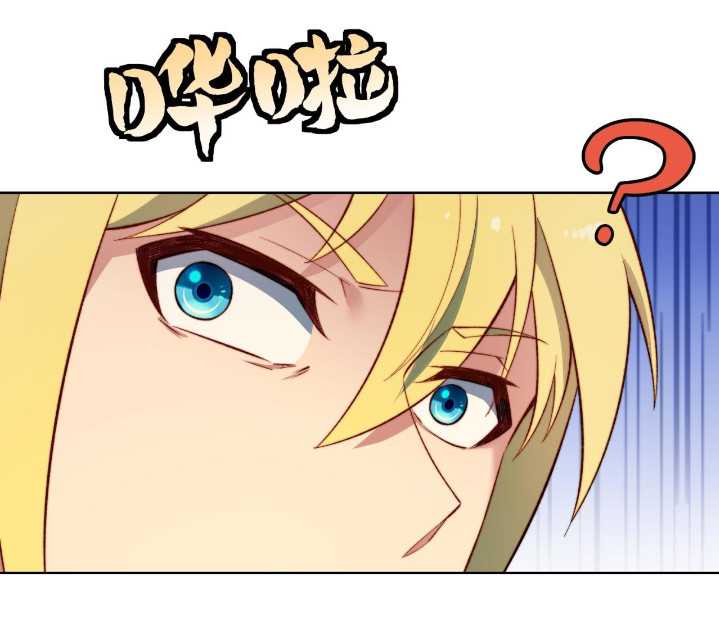 Trapped Inside the Beta Test World for 1000 Years Chapter 32 Gambar 28