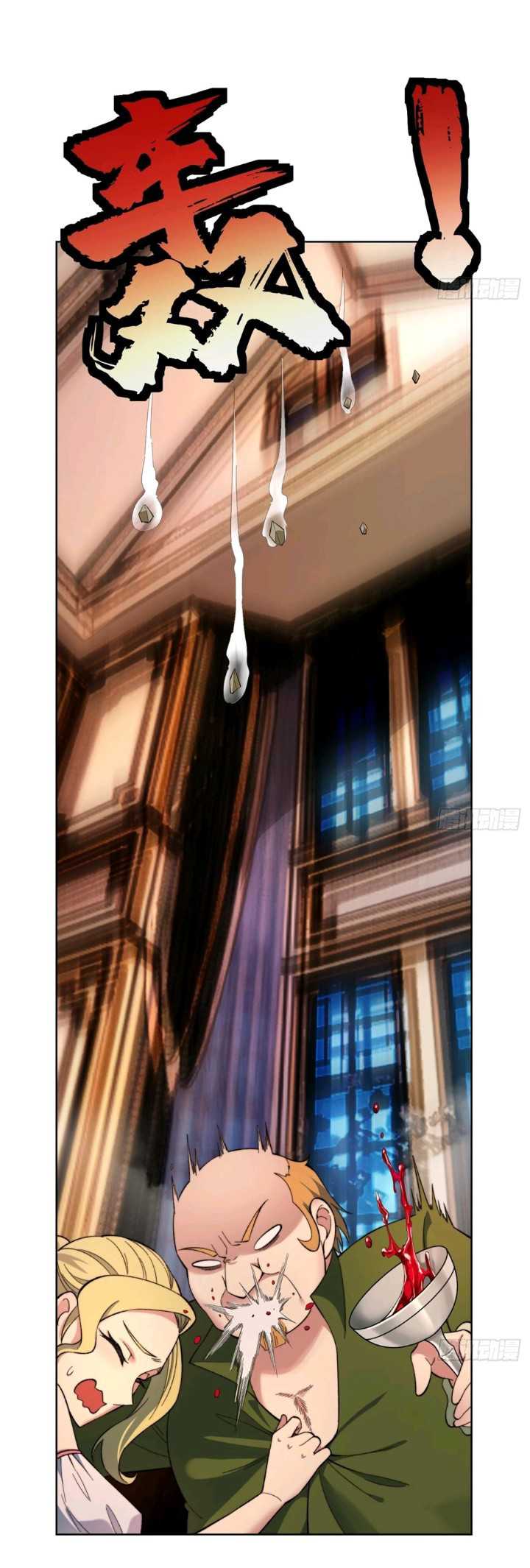 Trapped Inside the Beta Test World for 1000 Years Chapter 32 Gambar 37