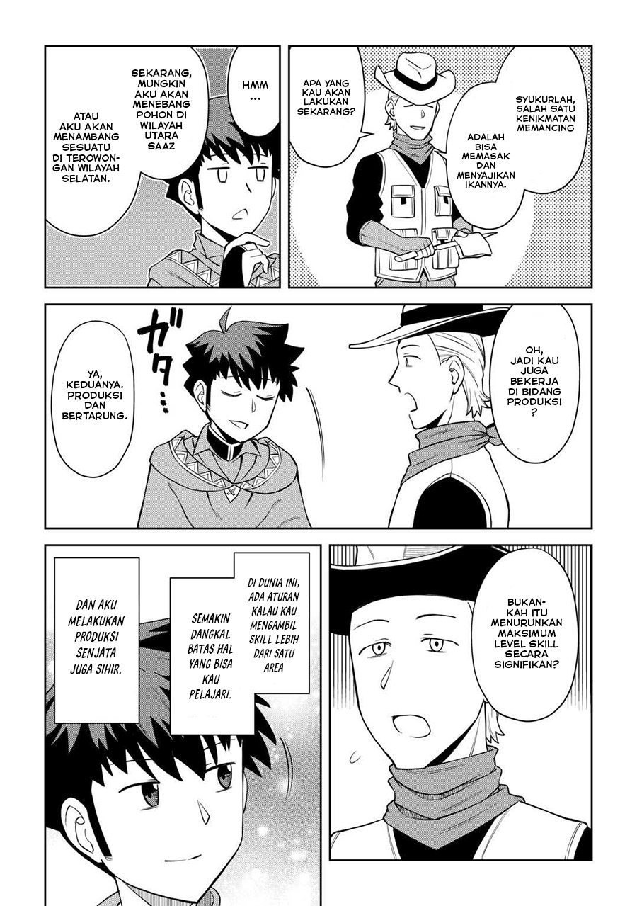 Toaru Ossan no VRMMO Katsudouki Chapter 90 Gambar 12