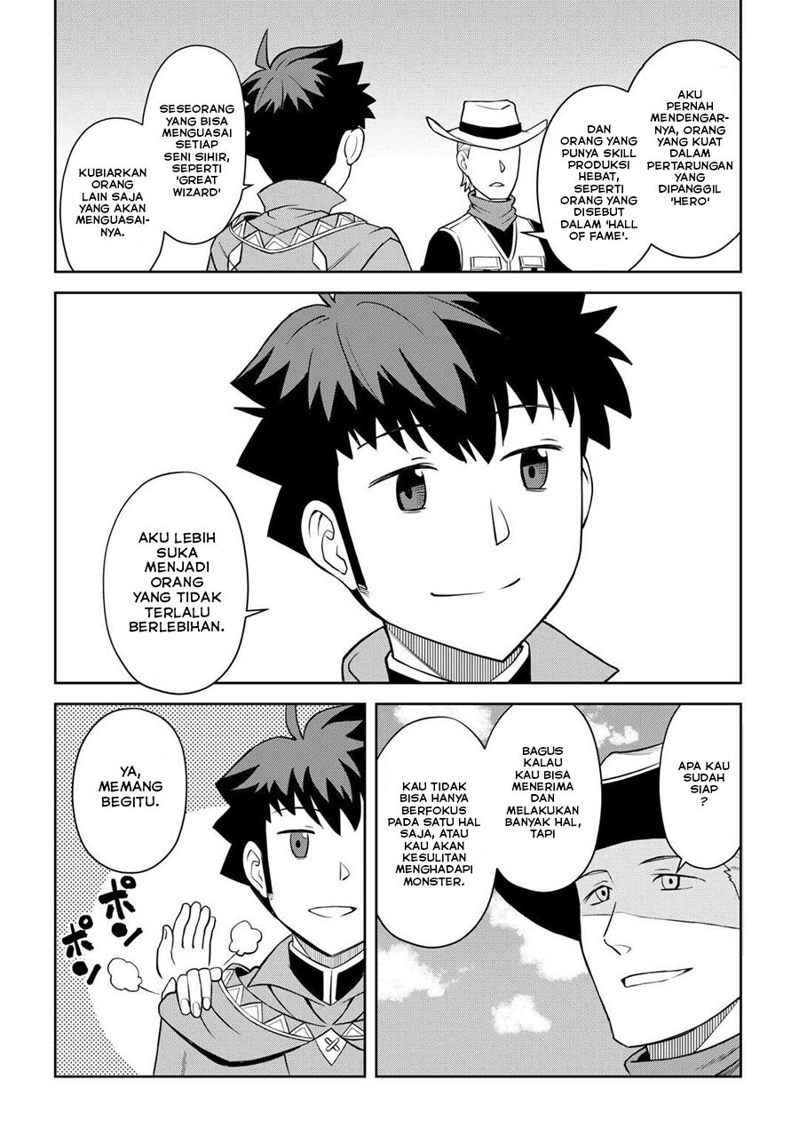 Toaru Ossan no VRMMO Katsudouki Chapter 90 Gambar 13