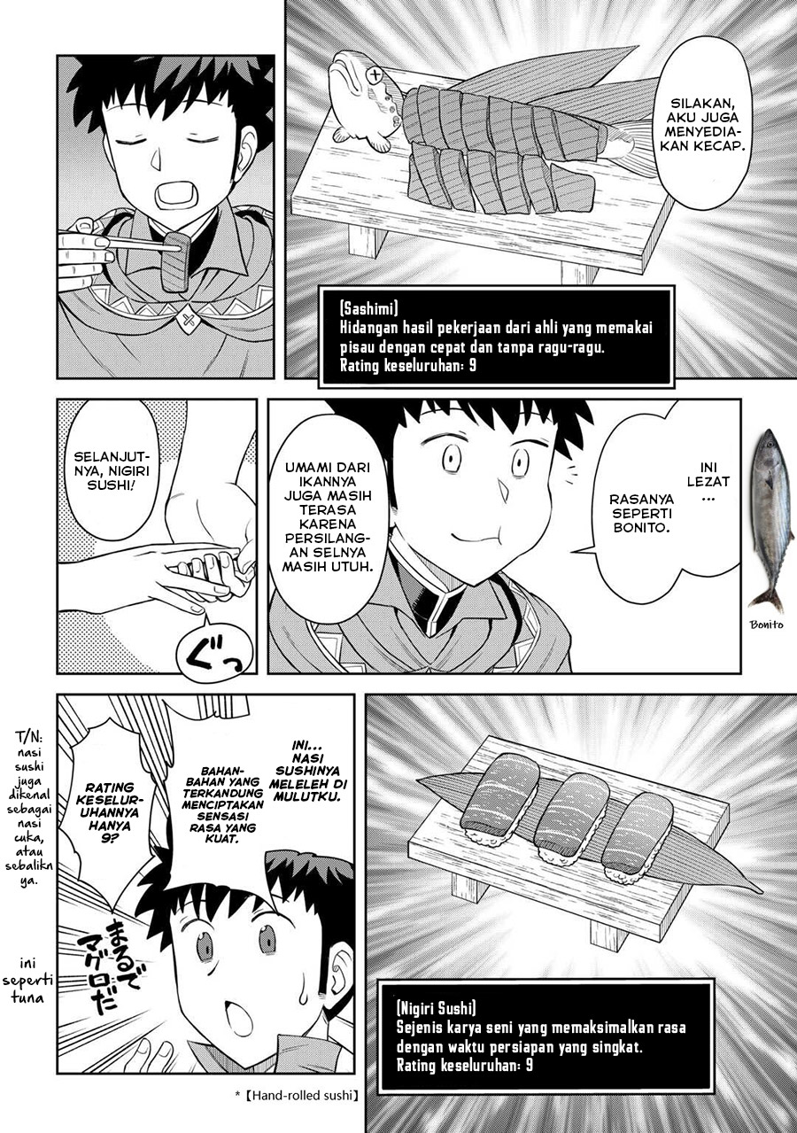 Toaru Ossan no VRMMO Katsudouki Chapter 90 Gambar 9