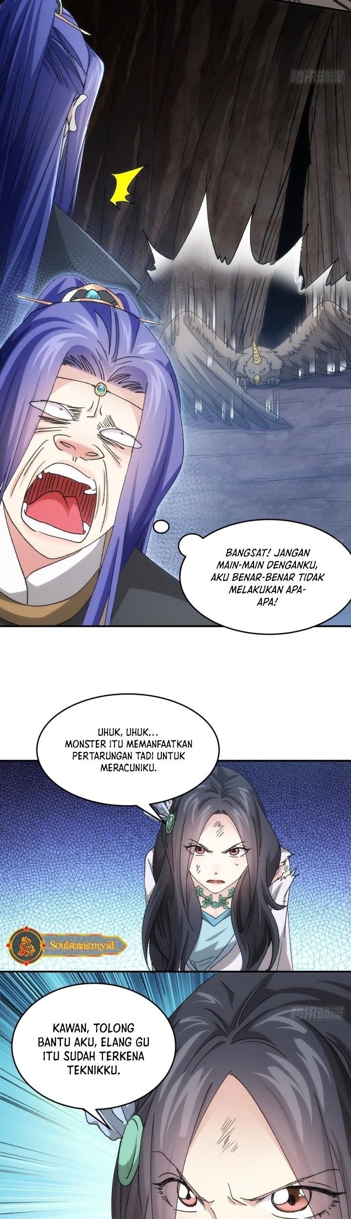 I Just Don’t Play the Card According to the Routine Chapter 141 Gambar 10