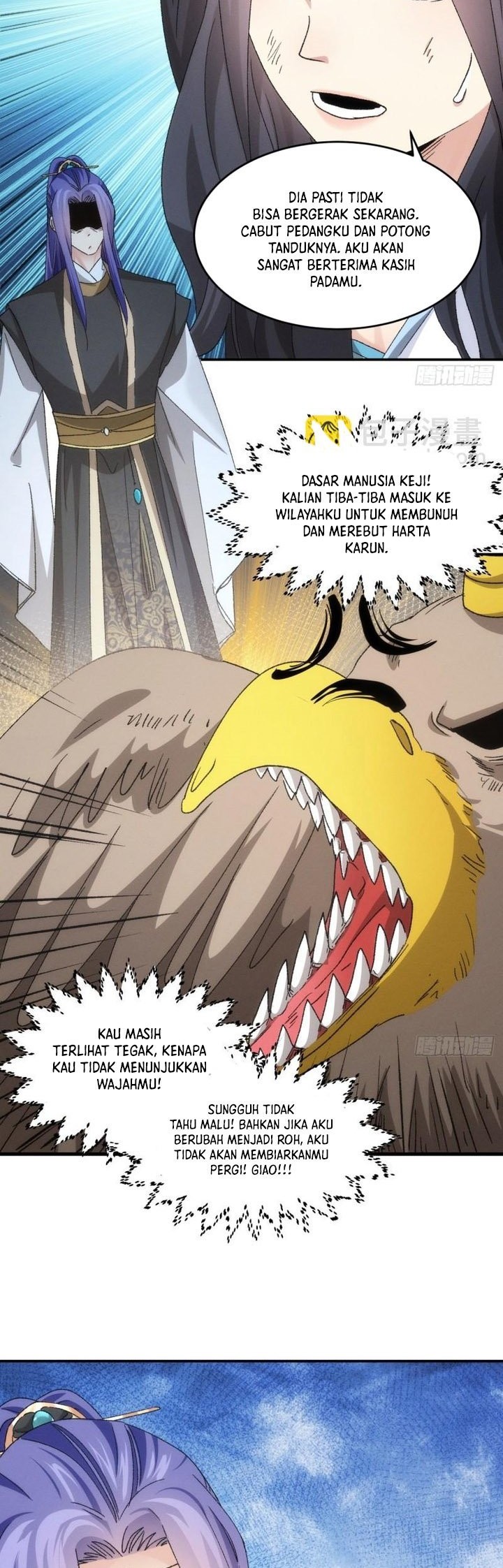 I Just Don’t Play the Card According to the Routine Chapter 141 Gambar 11