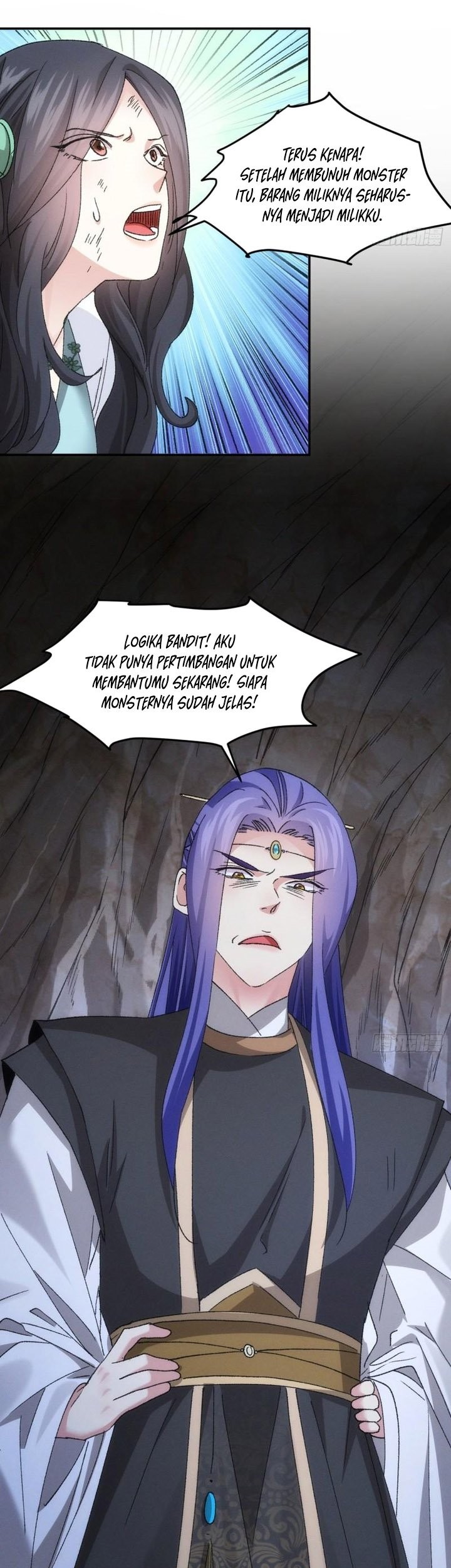 I Just Don’t Play the Card According to the Routine Chapter 141 Gambar 21