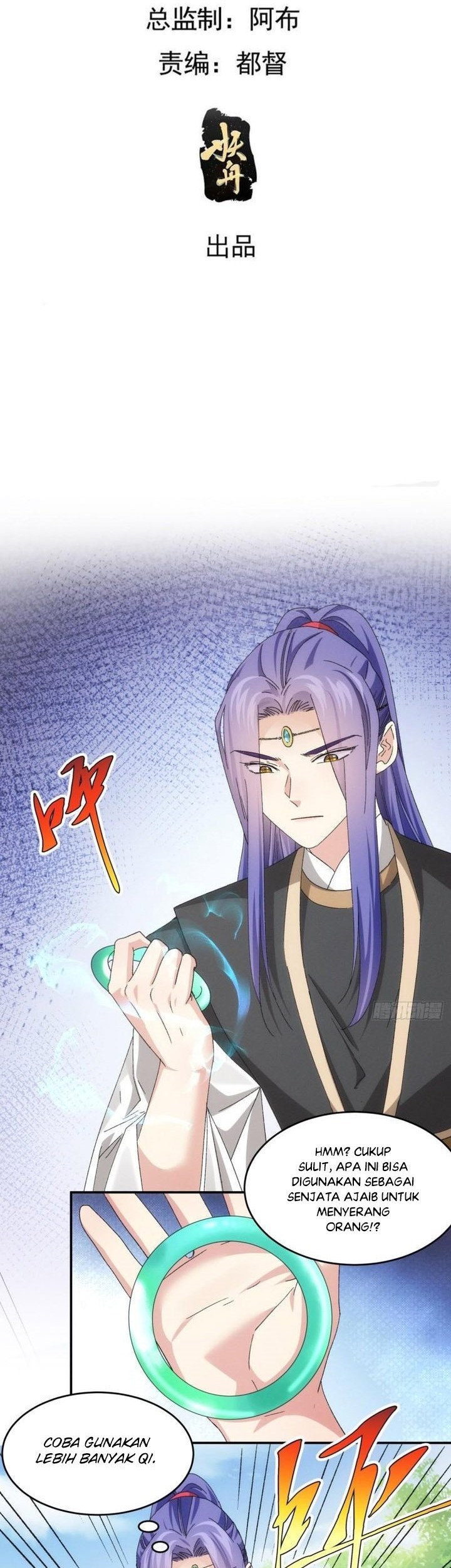 I Just Don’t Play the Card According to the Routine Chapter 139 Gambar 4