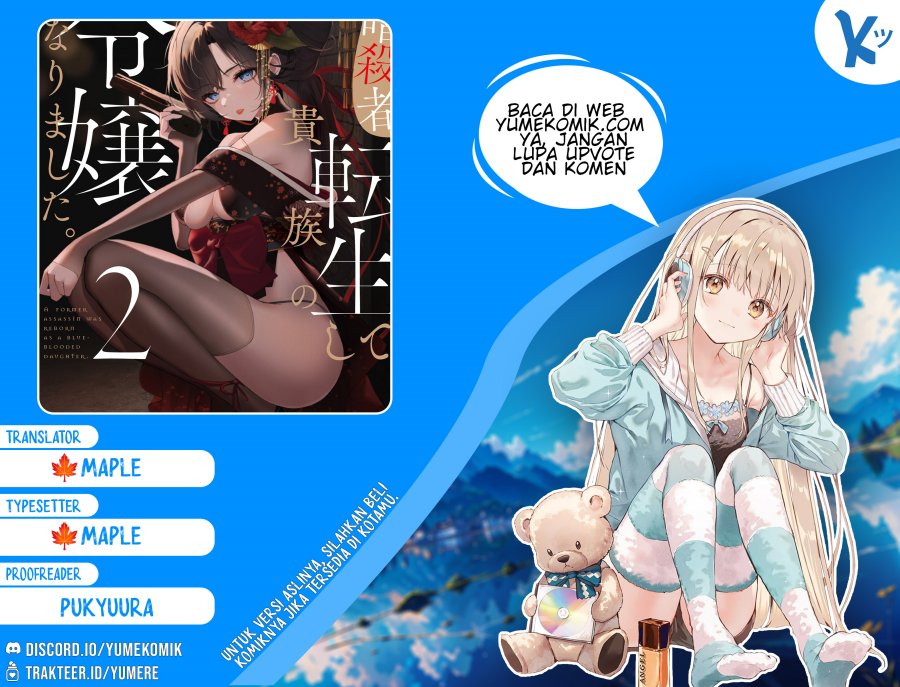 Baca Komik Moto Ansatsusha, Tensei shita Kizoku no Reijou ni narimashita Chapter 06 Gambar 1