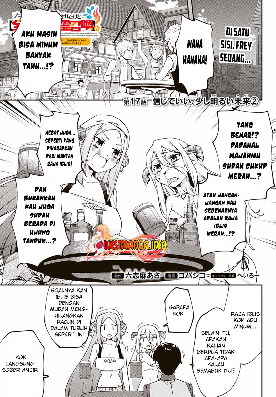 Baca  Saikyou Kurasu no Eirei 1000 Karada ga Shiranai Uchi ni Shigoto o Katadzukete Kurerushi Chapter 17.2 Gambar 2