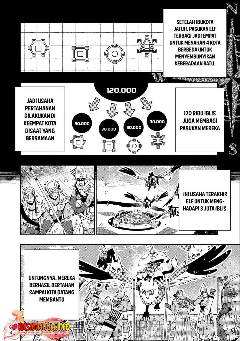 Hell Mode: Yarikomi Suki no Gamer wa Hai Settei no Isekai de Musou Suru Chapter 42 Gambar 10
