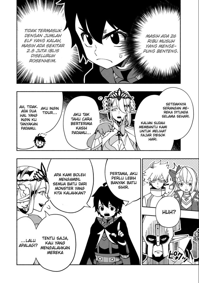 Hell Mode: Yarikomi Suki no Gamer wa Hai Settei no Isekai de Musou Suru Chapter 42 Gambar 12