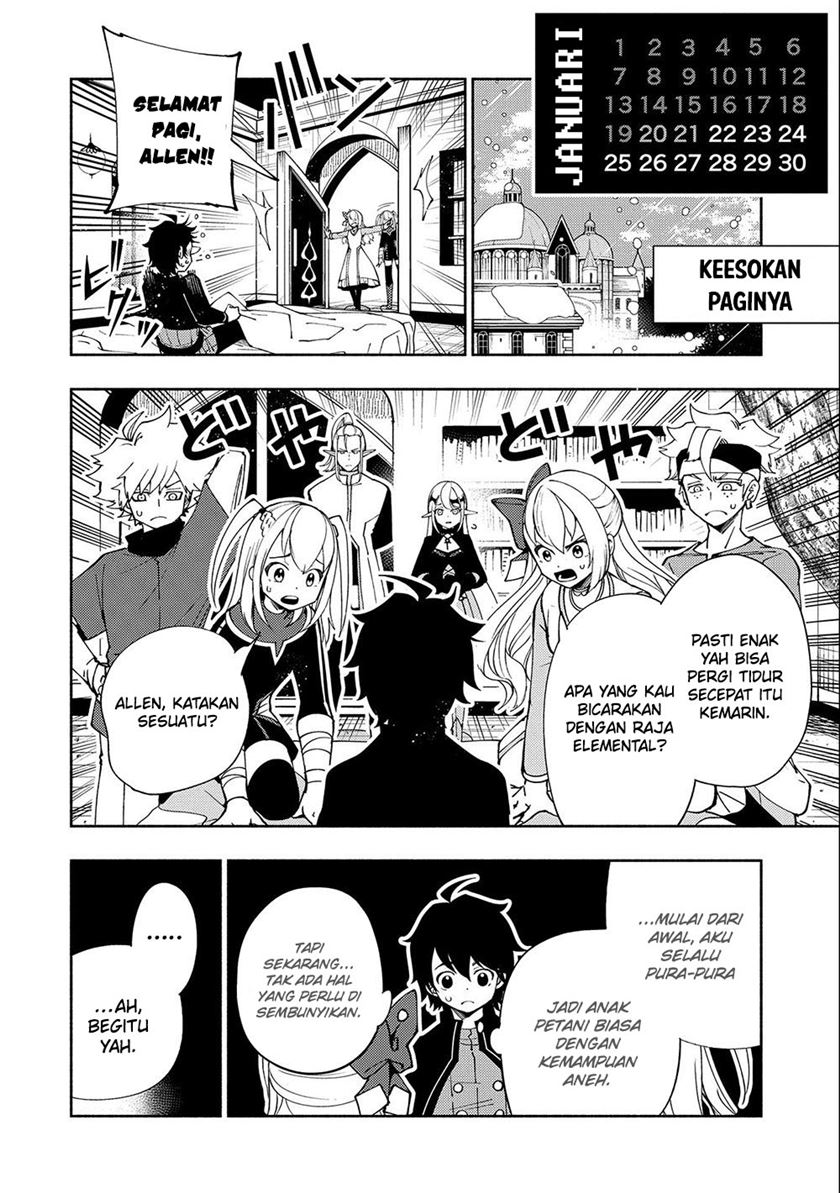 Hell Mode: Yarikomi Suki no Gamer wa Hai Settei no Isekai de Musou Suru Chapter 42 Gambar 21