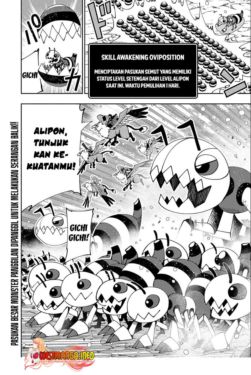 Hell Mode: Yarikomi Suki no Gamer wa Hai Settei no Isekai de Musou Suru Chapter 42 Gambar 27